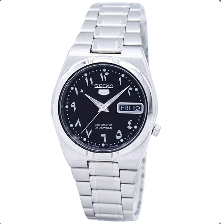 SEIKO 5 Automatic "Arabic Dial" - Unisex