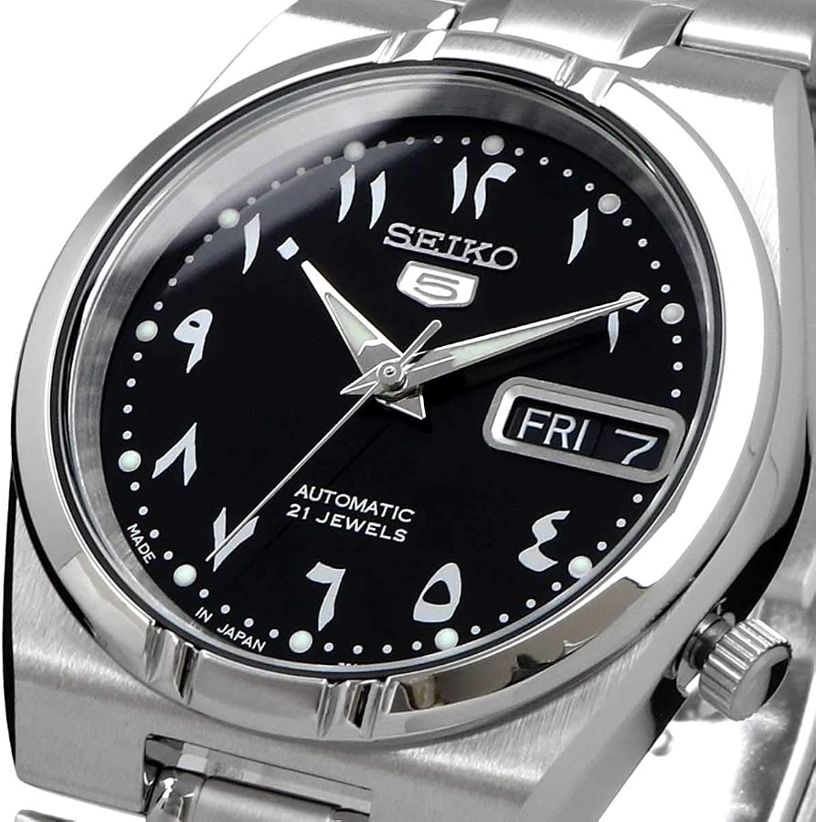 SEIKO 5 Automatic "Arabic Dial" - Unisex