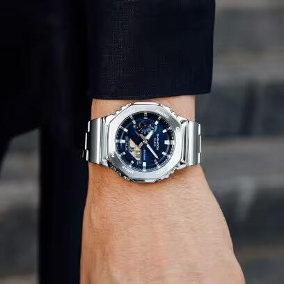 CASIO G-Shock - Uomo