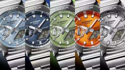 CASIO G-Shock - Uomo