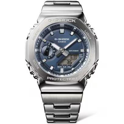 CASIO G-Shock - Uomo