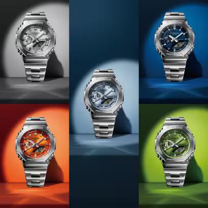 CASIO G-Shock - Uomo