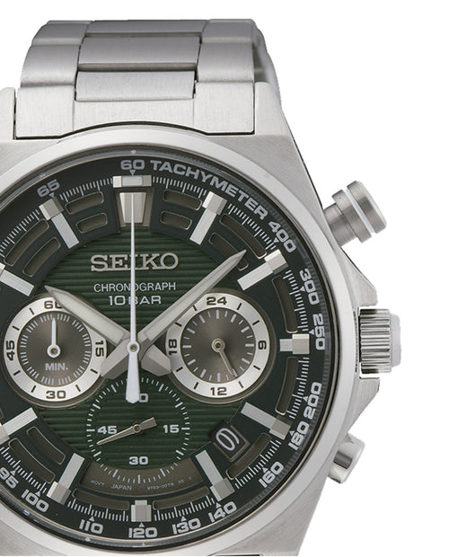 BRAND SEIKO Conceptual Series Chronograph - Uomo