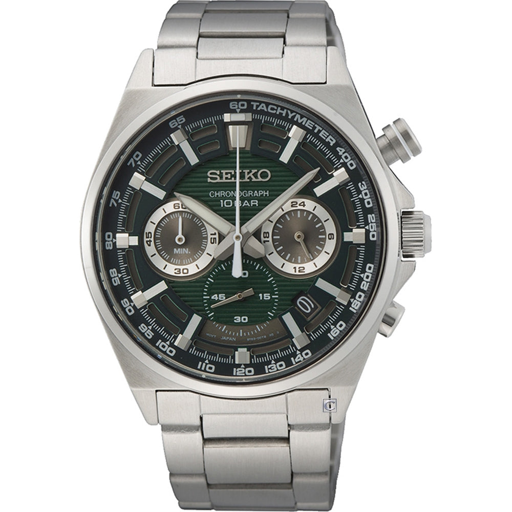 BRAND SEIKO Conceptual Series Chronograph - Uomo
